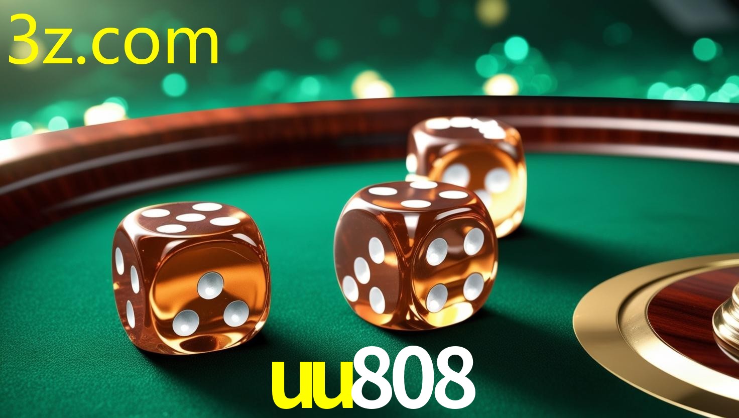 UU808