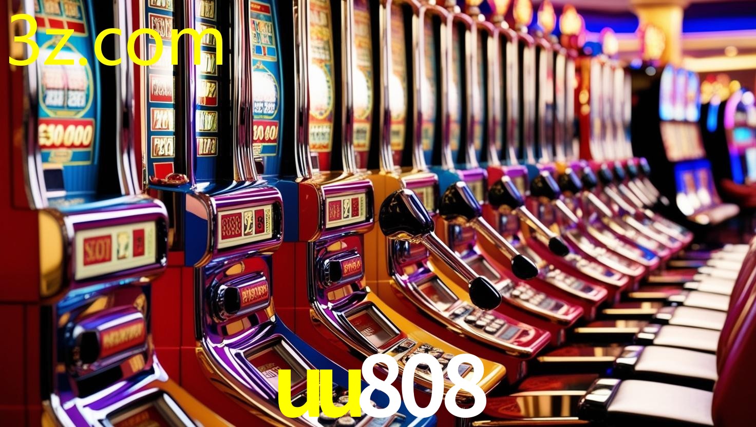 UU808